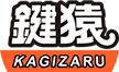 鍵のトラブルは鍵屋の鍵猿へ